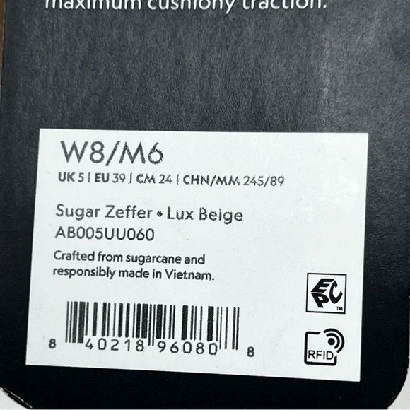 Allbirds Beige Sandals - Picture 9 of 9